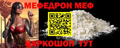 ALPHA-PVP Тара