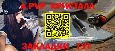 ECSTASY Татарск
