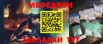 ALPHA-PVP Тара