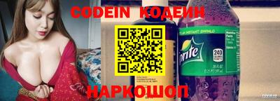 прущая мука Тверь