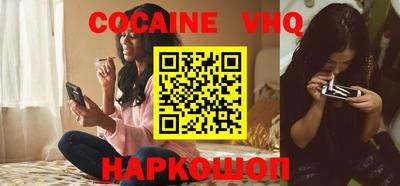 ECSTASY Татарск