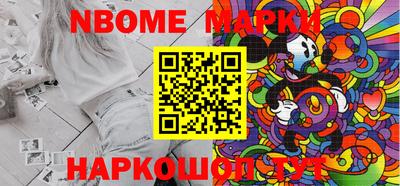 прущая мука Тверь