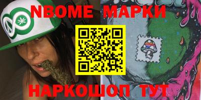 прущая мука Тверь