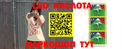 прущая мука Тверь