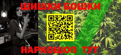 ECSTASY Татарск