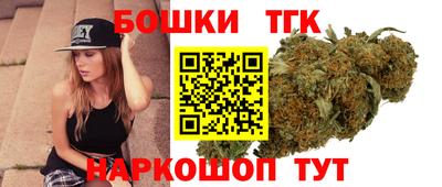 прущая мука Тверь