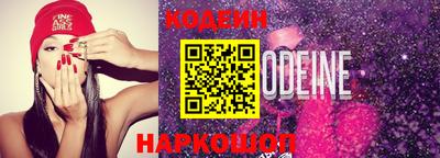 прущая мука Тверь