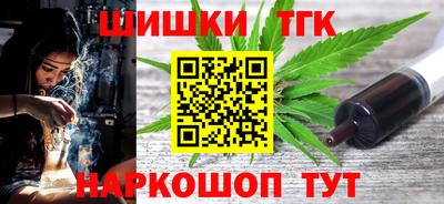 ECSTASY Татарск