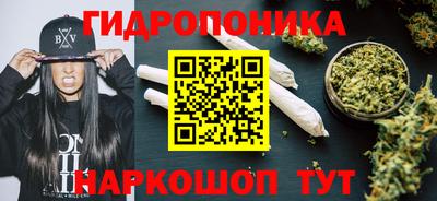 прущая мука Тверь