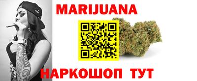 прущая мука Тверь