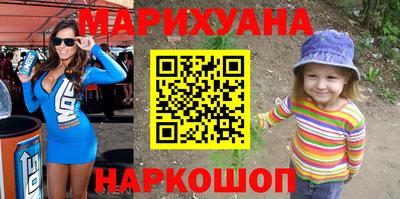 прущая мука Тверь