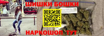 ECSTASY Татарск