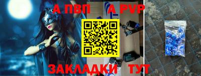 прущая мука Тверь