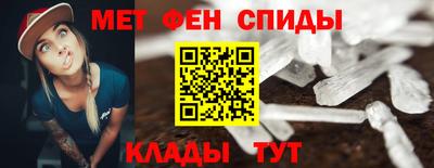 ECSTASY Татарск