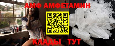 ECSTASY Татарск