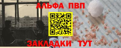 прущая мука Тверь