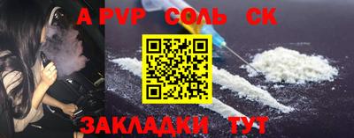 ECSTASY Татарск