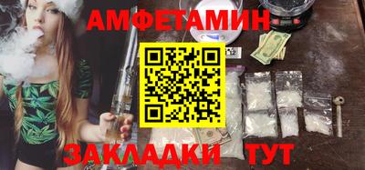 ECSTASY Татарск