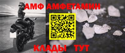 прущая мука Тверь