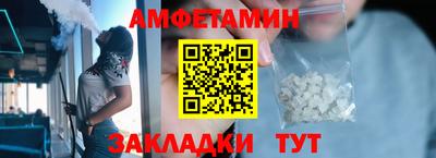 ECSTASY Татарск