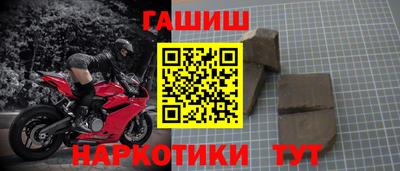 ECSTASY Татарск