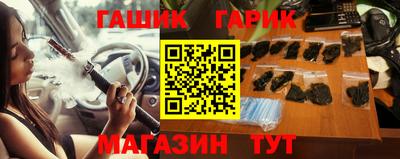 прущая мука Тверь