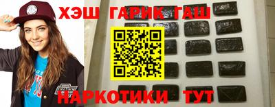 прущая мука Тверь