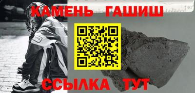 ALPHA-PVP Тара