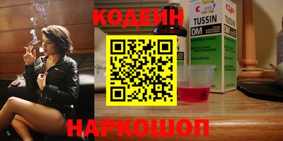 прущая мука Тверь