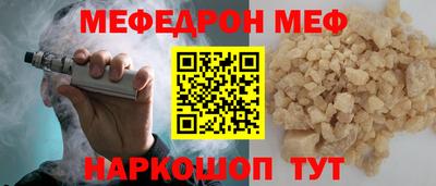 ECSTASY Татарск