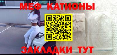 ECSTASY Татарск