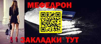 прущая мука Тверь