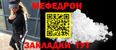 прущая мука Тверь